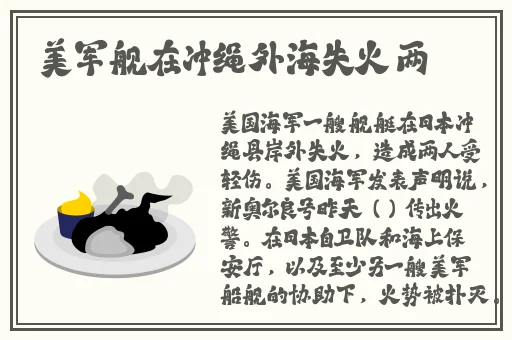 小龙女只感觉那只巨大的火龙