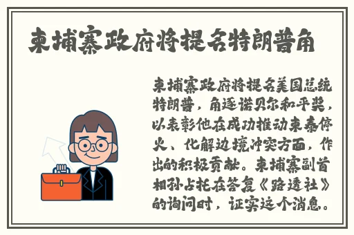 欧美**小说